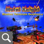 Metal Knight Package Design